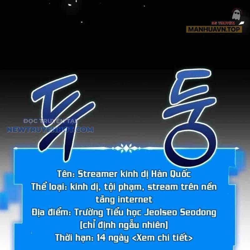 Studio Tùy Hứng Của Nghệ Sĩ Thiên Tài - Chương 57 - ảnh 18