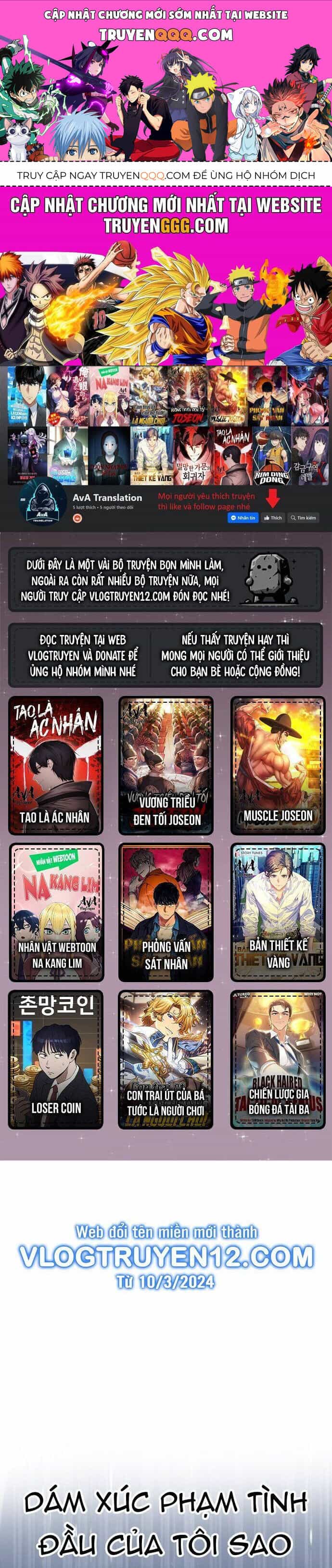 Studio Tùy Hứng Của Nghệ Sĩ Thiên Tài - Chương 6 - ảnh 1