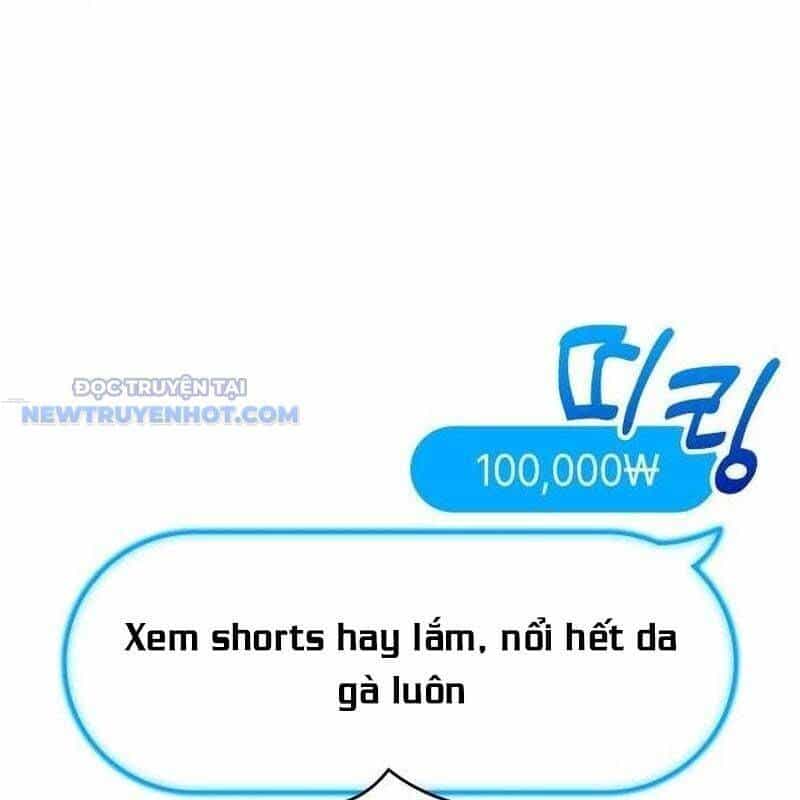 Studio Tùy Hứng Của Nghệ Sĩ Thiên Tài - Chương 61 - ảnh 26