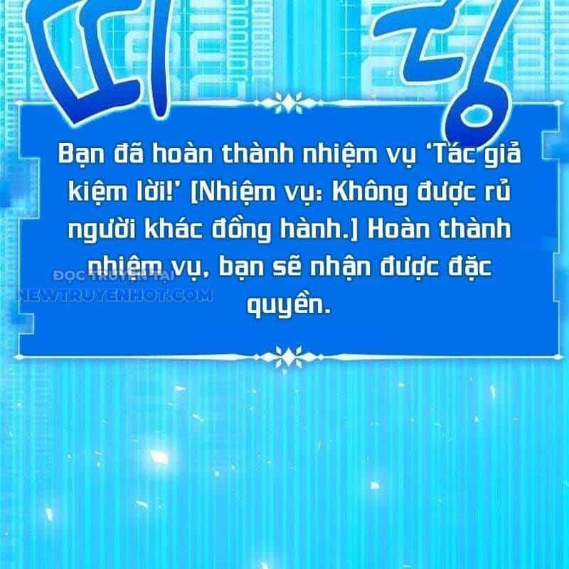 Studio Tùy Hứng Của Nghệ Sĩ Thiên Tài - Chương 61 - ảnh 54