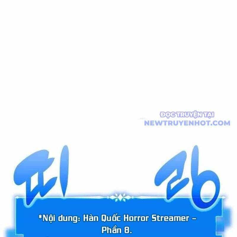 Studio Tùy Hứng Của Nghệ Sĩ Thiên Tài - Chương 62 - ảnh 70