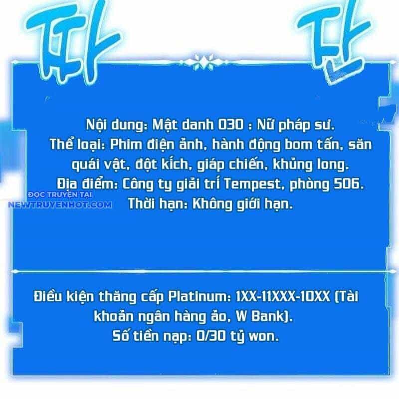 Studio Tùy Hứng Của Nghệ Sĩ Thiên Tài - Chương 66 - ảnh 23