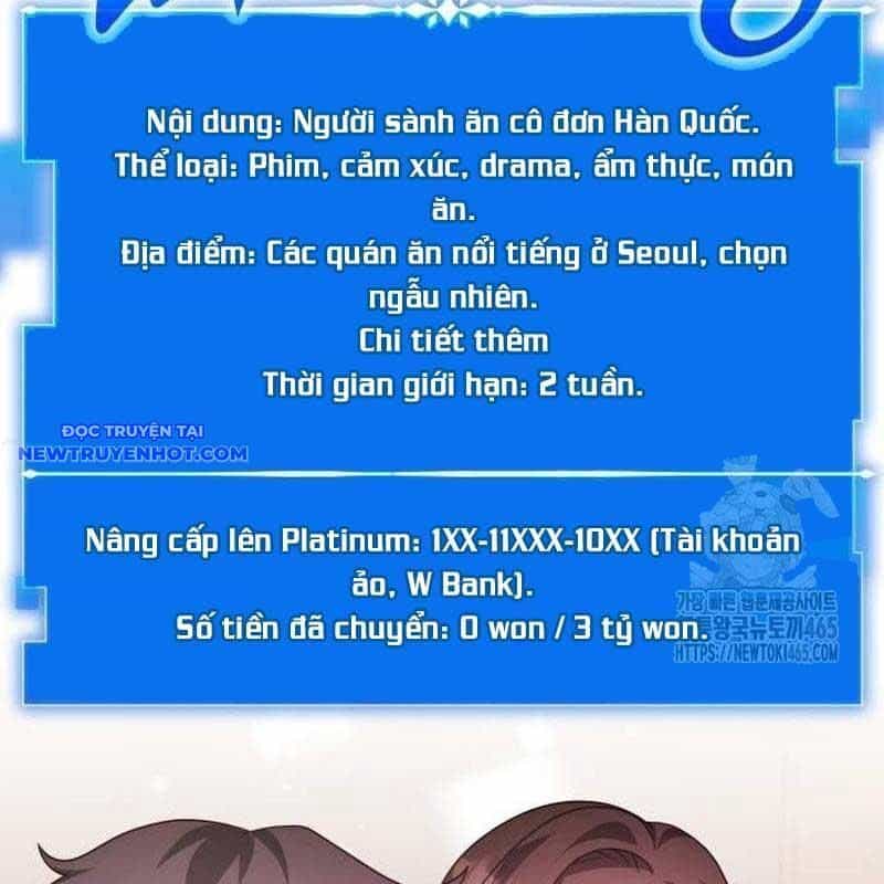 Studio Tùy Hứng Của Nghệ Sĩ Thiên Tài - Chương 67 - ảnh 30