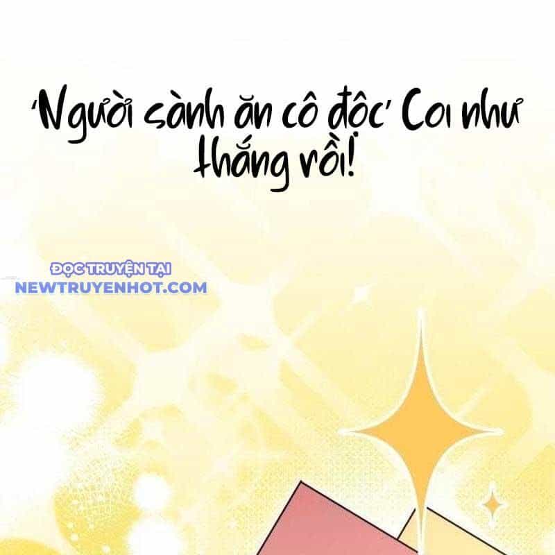 Studio Tùy Hứng Của Nghệ Sĩ Thiên Tài - Chương 69 - ảnh 27