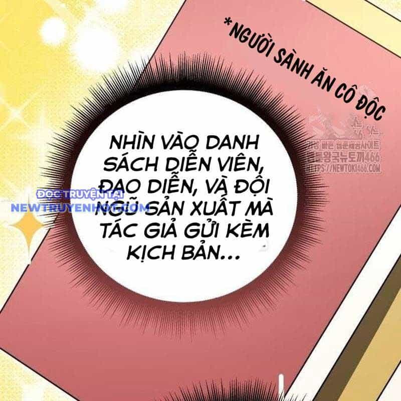 Studio Tùy Hứng Của Nghệ Sĩ Thiên Tài - Chương 69 - ảnh 28