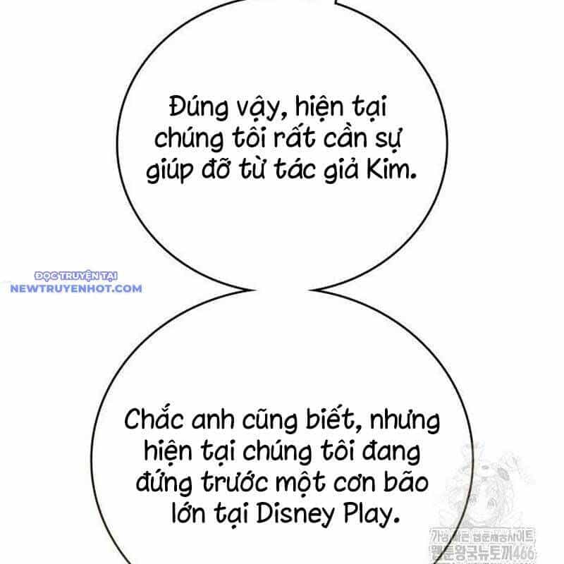Studio Tùy Hứng Của Nghệ Sĩ Thiên Tài - Chương 71 - ảnh 125