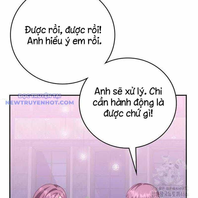 Studio Tùy Hứng Của Nghệ Sĩ Thiên Tài - Chương 73 - ảnh 16