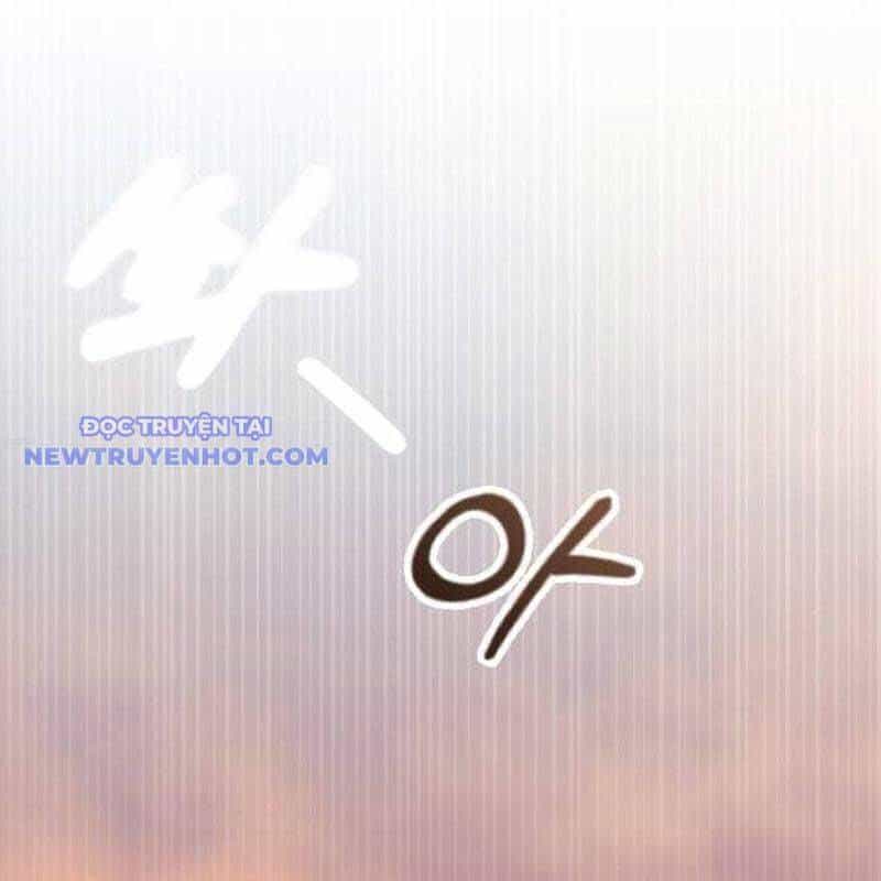 Studio Tùy Hứng Của Nghệ Sĩ Thiên Tài - Chương 73 - ảnh 93
