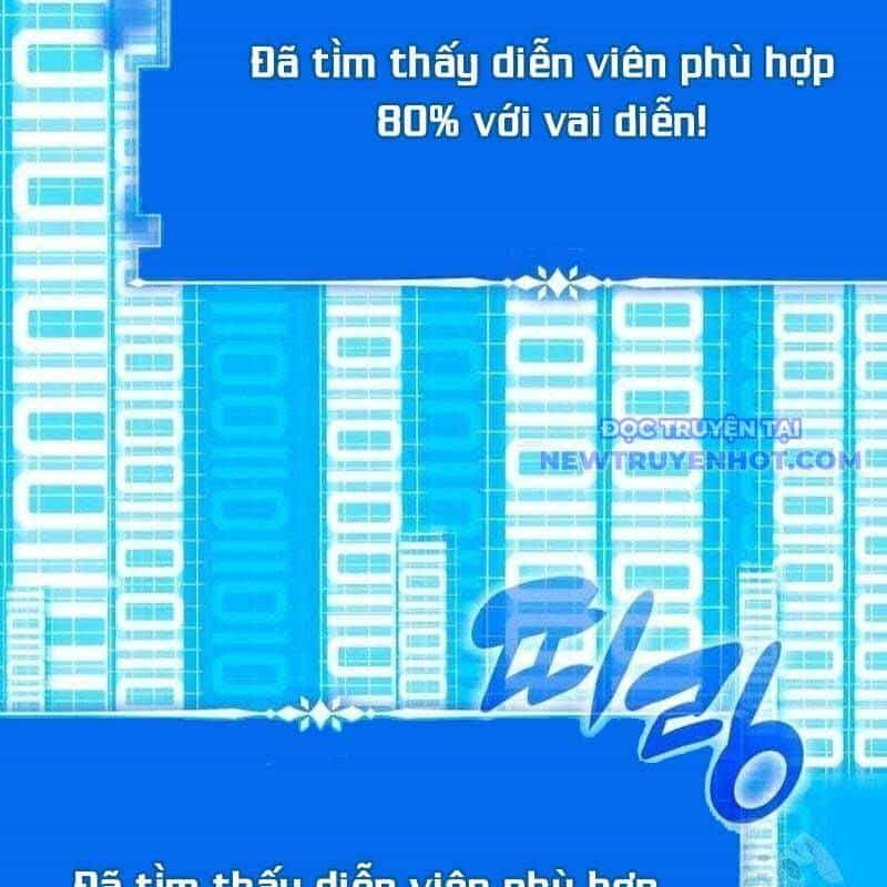 Studio Tùy Hứng Của Nghệ Sĩ Thiên Tài - Chương 74 - ảnh 174