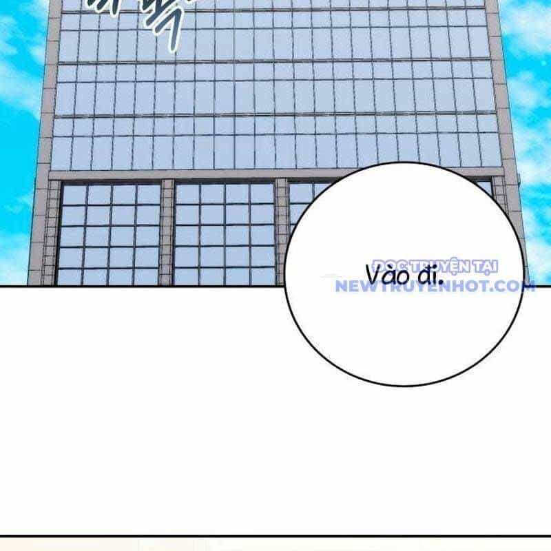 Studio Tùy Hứng Của Nghệ Sĩ Thiên Tài - Chương 75 - ảnh 4