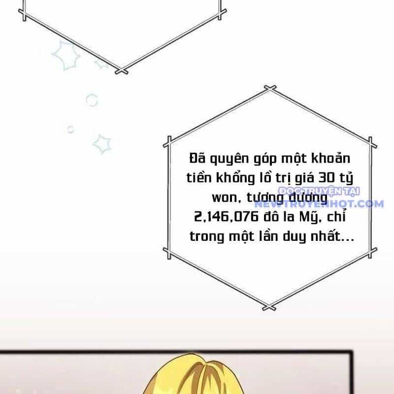 Studio Tùy Hứng Của Nghệ Sĩ Thiên Tài - Chương 76 - ảnh 24