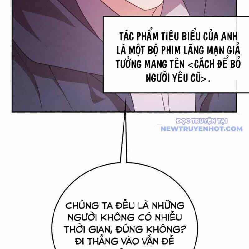 Studio Tùy Hứng Của Nghệ Sĩ Thiên Tài - Chương 77 - ảnh 24