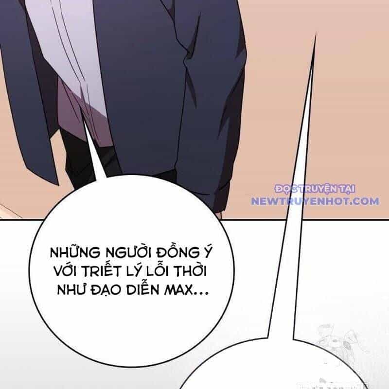 Studio Tùy Hứng Của Nghệ Sĩ Thiên Tài - Chương 77 - ảnh 33