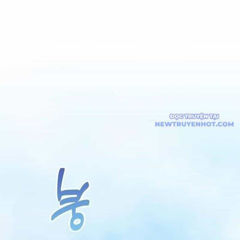 Studio Tùy Hứng Của Nghệ Sĩ Thiên Tài - Chương 77 - ảnh 92