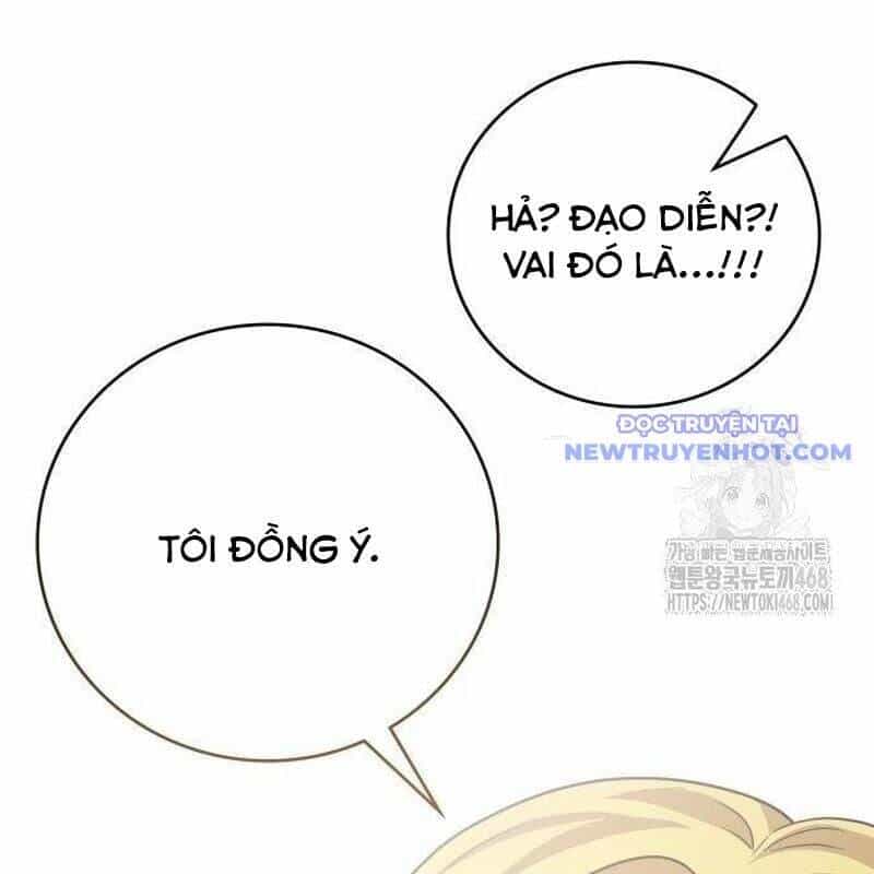 Studio Tùy Hứng Của Nghệ Sĩ Thiên Tài - Chương 78 - ảnh 16
