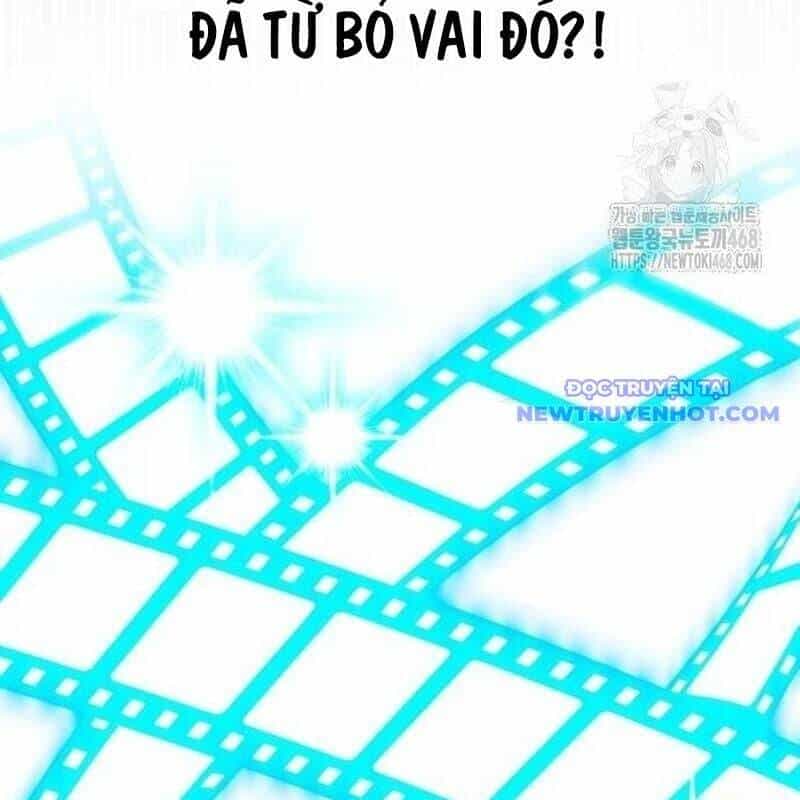 Studio Tùy Hứng Của Nghệ Sĩ Thiên Tài - Chương 78 - ảnh 21