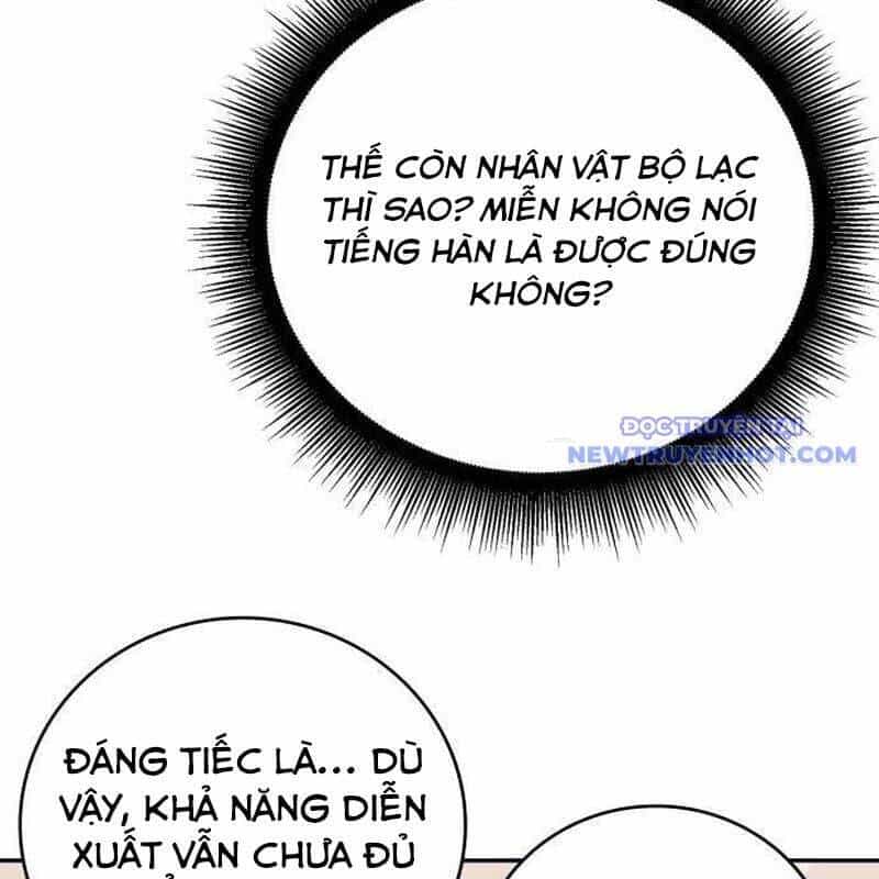 Studio Tùy Hứng Của Nghệ Sĩ Thiên Tài - Chương 78 - ảnh 62