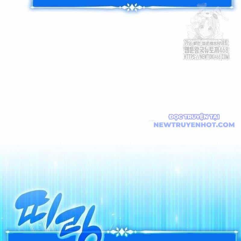 Studio Tùy Hứng Của Nghệ Sĩ Thiên Tài - Chương 79 - ảnh 107