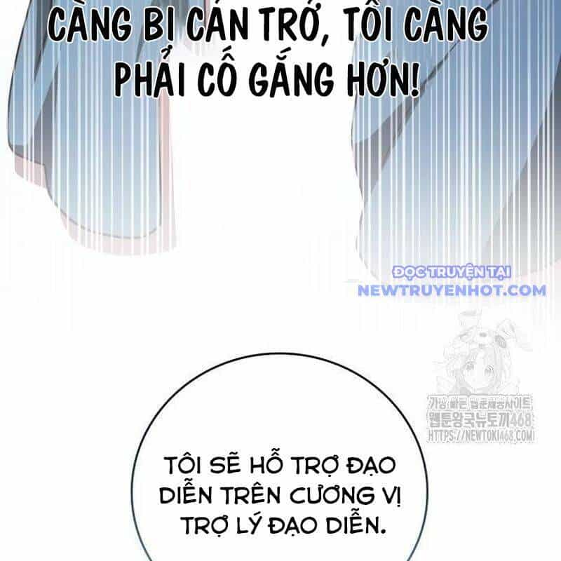 Studio Tùy Hứng Của Nghệ Sĩ Thiên Tài - Chương 79 - ảnh 81