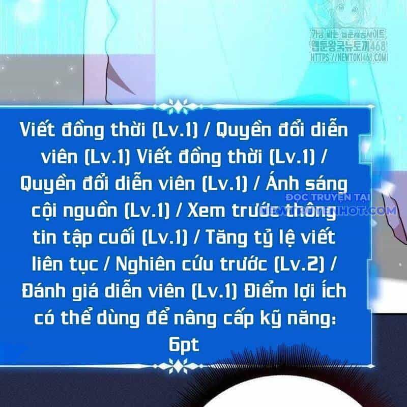 Studio Tùy Hứng Của Nghệ Sĩ Thiên Tài - Chương 79 - ảnh 88