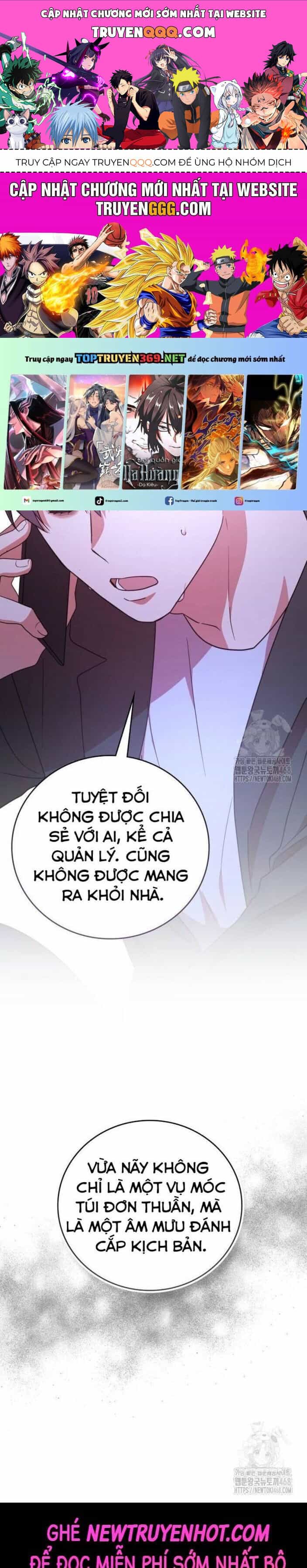 Studio Tùy Hứng Của Nghệ Sĩ Thiên Tài - Chương 80 - ảnh 1