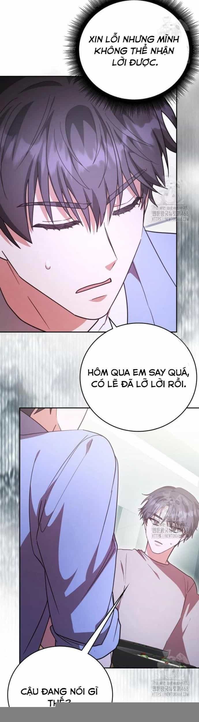 Studio Tùy Hứng Của Nghệ Sĩ Thiên Tài - Chương 86 - ảnh 21