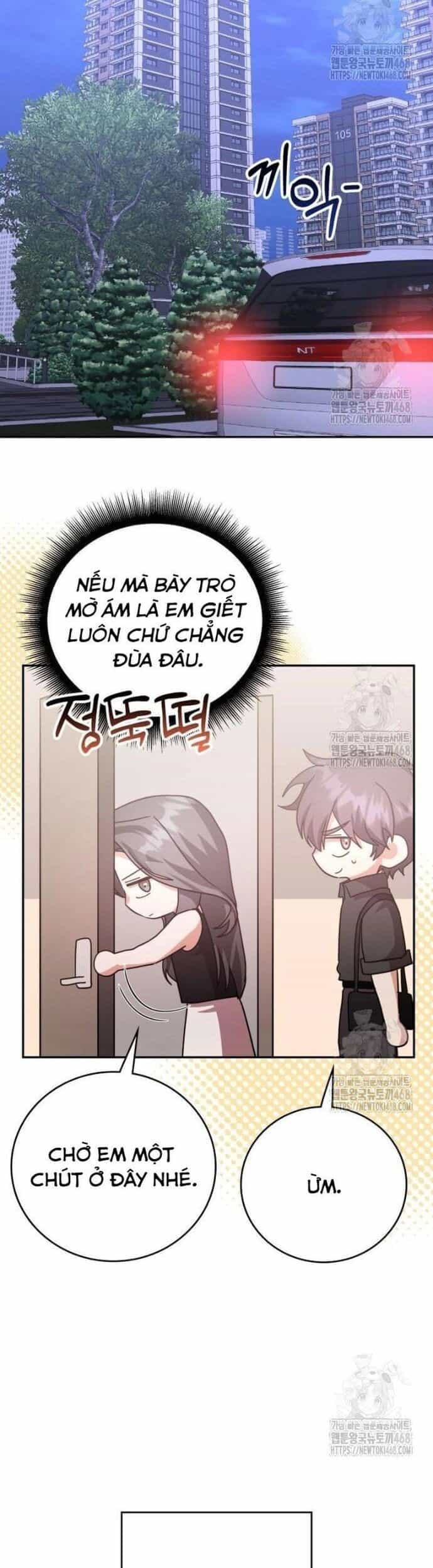 Studio Tùy Hứng Của Nghệ Sĩ Thiên Tài - Chương 87 - ảnh 35