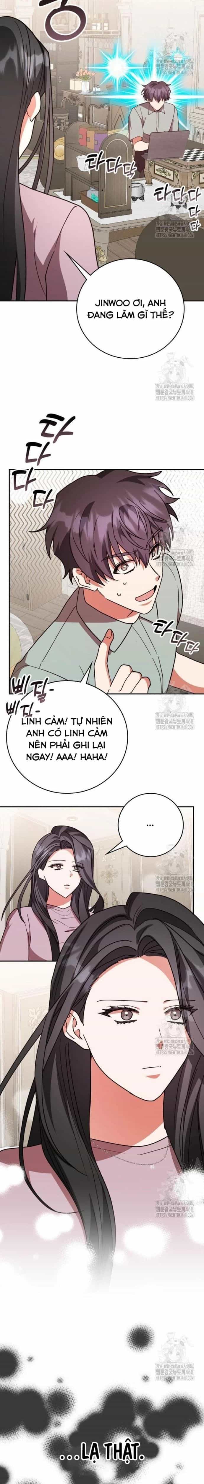 Studio Tùy Hứng Của Nghệ Sĩ Thiên Tài - Chương 88 - ảnh 26