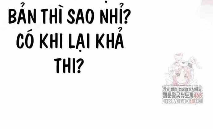 Studio Tùy Hứng Của Nghệ Sĩ Thiên Tài - Chương 90 - ảnh 11
