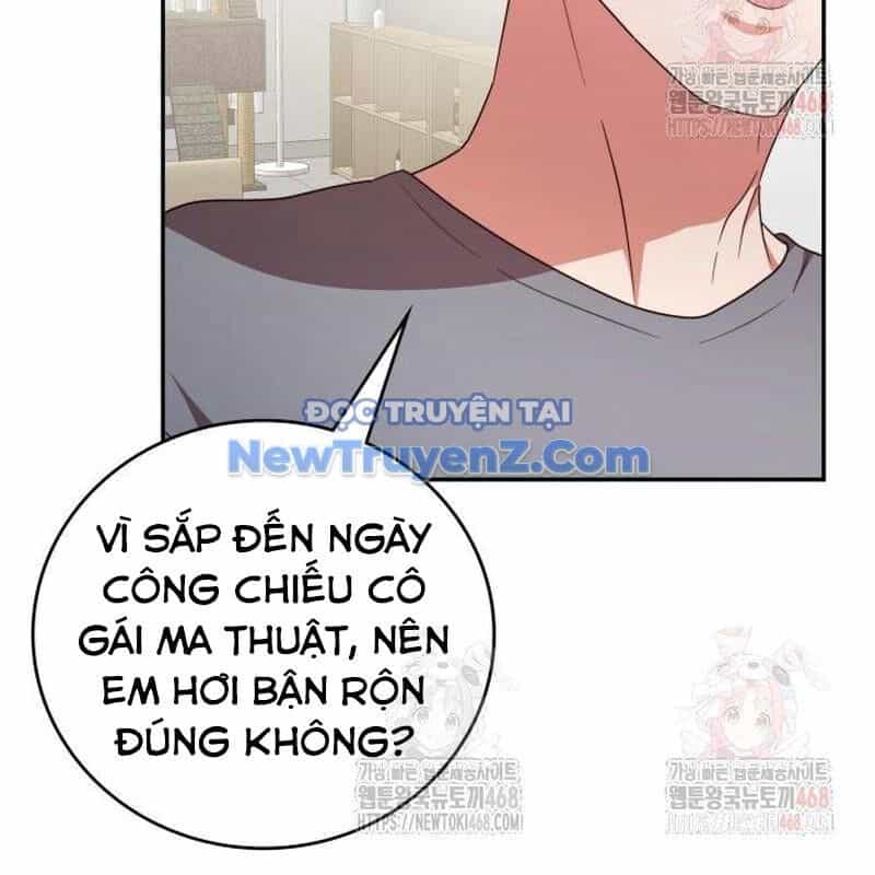Studio Tùy Hứng Của Nghệ Sĩ Thiên Tài - Chương 91 - ảnh 71