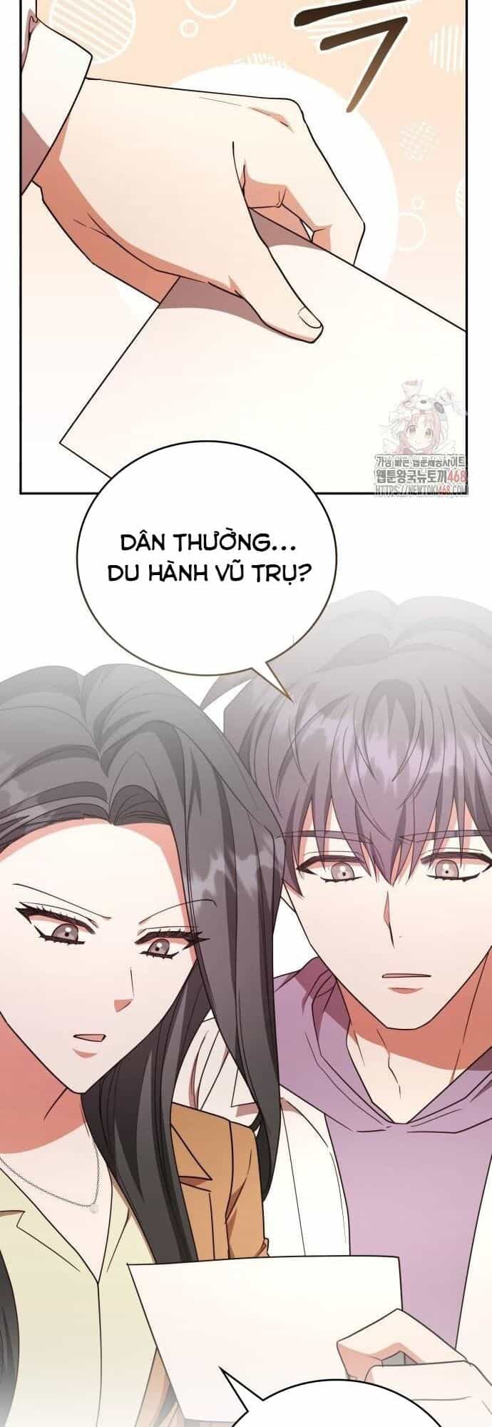 Studio Tùy Hứng Của Nghệ Sĩ Thiên Tài - Chương 92 - ảnh 6