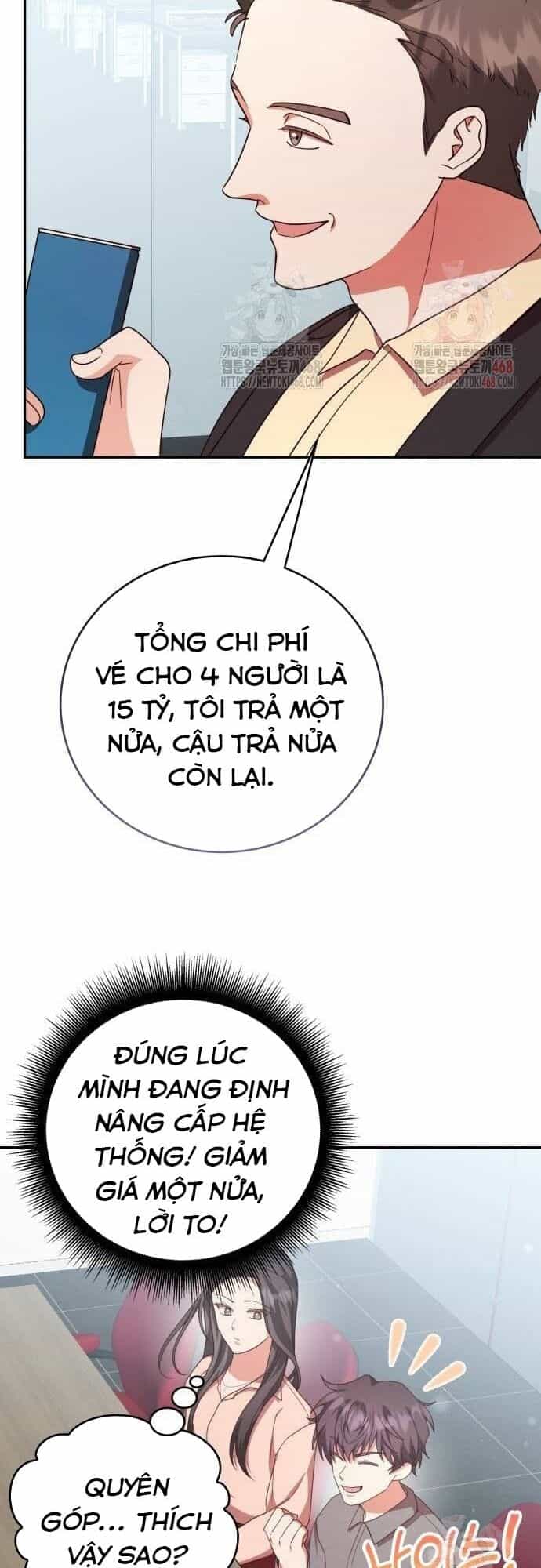 Studio Tùy Hứng Của Nghệ Sĩ Thiên Tài - Chương 92 - ảnh 61