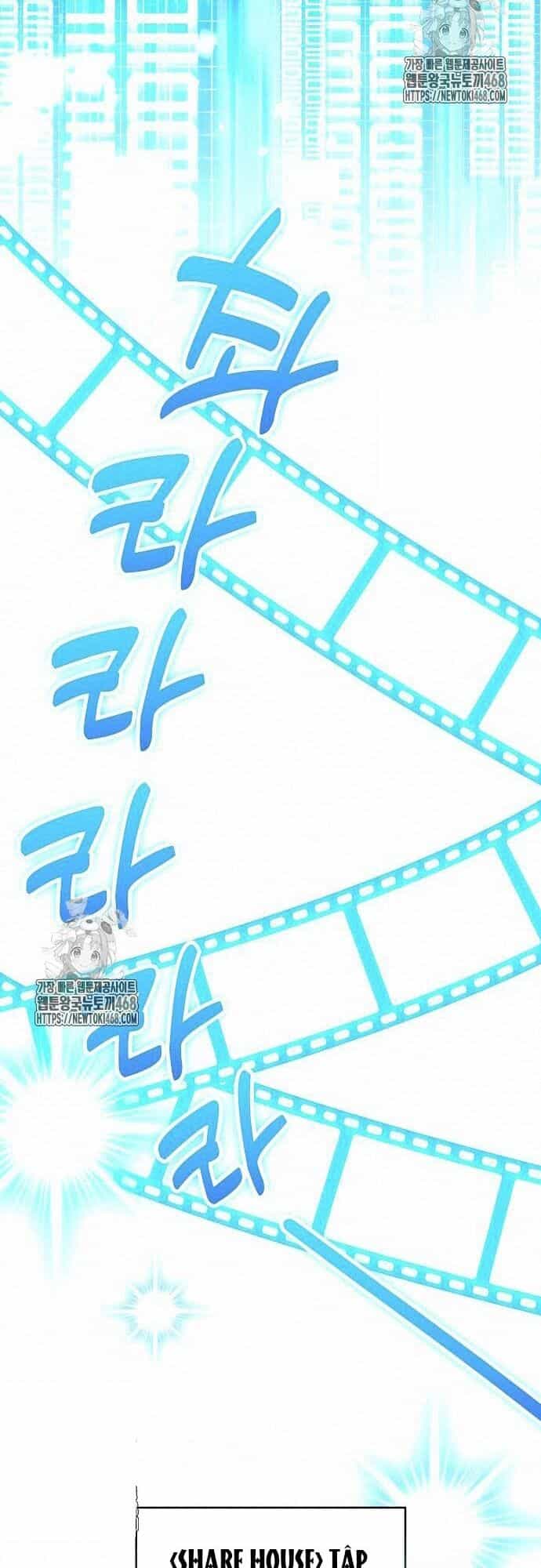Studio Tùy Hứng Của Nghệ Sĩ Thiên Tài - Chương 93 - ảnh 16