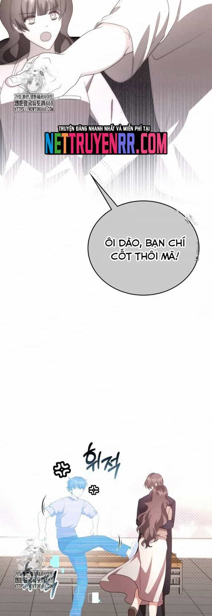 Studio Tùy Hứng Của Nghệ Sĩ Thiên Tài - Chương 93 - ảnh 33