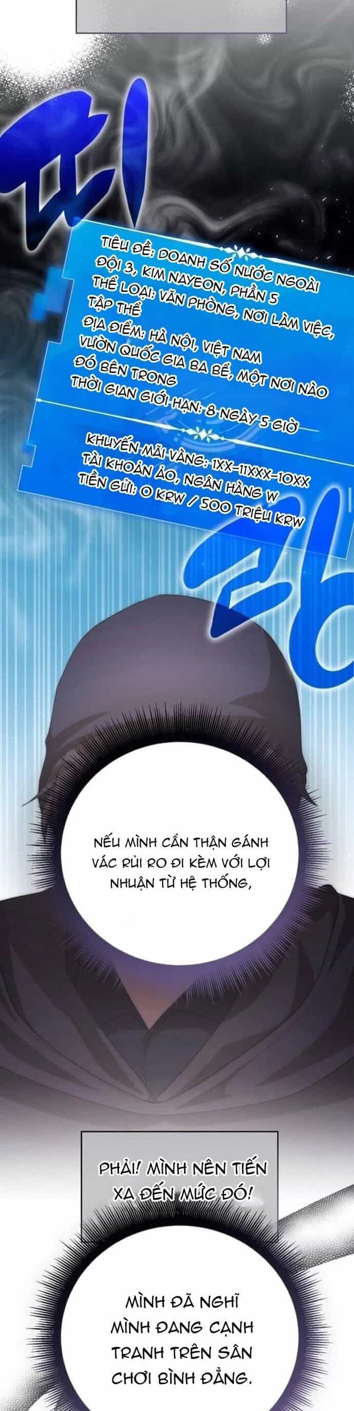 Studio Tùy Hứng Của Nghệ Sĩ Thiên Tài - Chương 97 - ảnh 34
