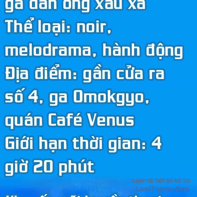 Studio Tùy Hứng Của Nghệ Sĩ Thiên Tài - Chương 98 - ảnh 116