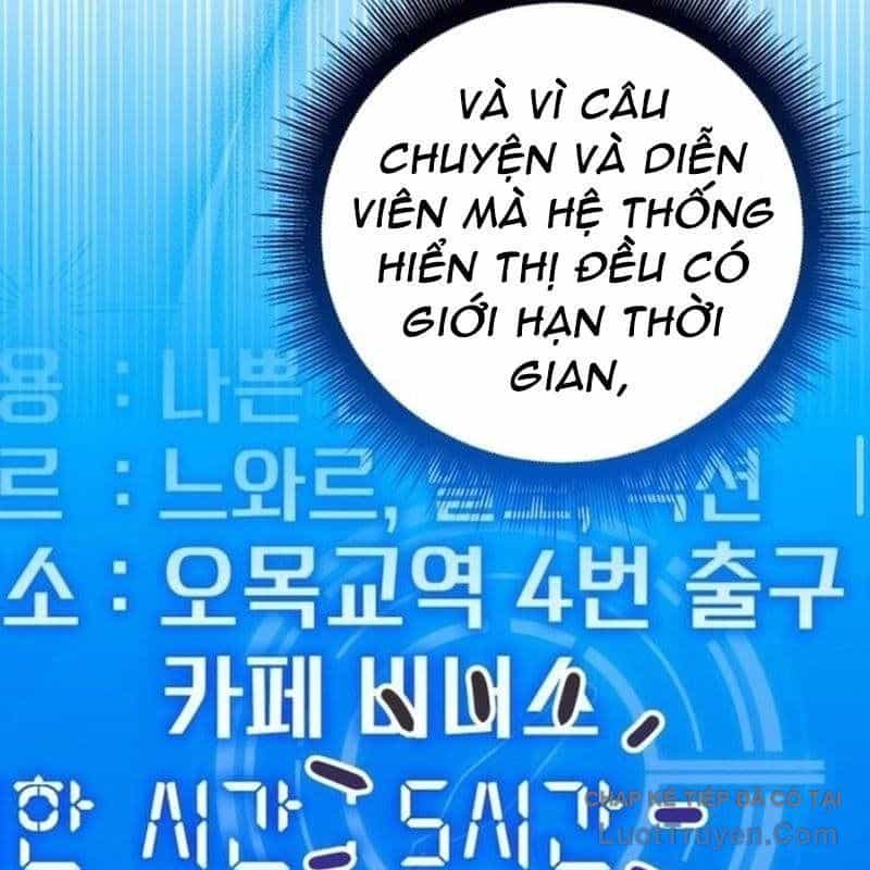 Studio Tùy Hứng Của Nghệ Sĩ Thiên Tài - Chương 98 - ảnh 93
