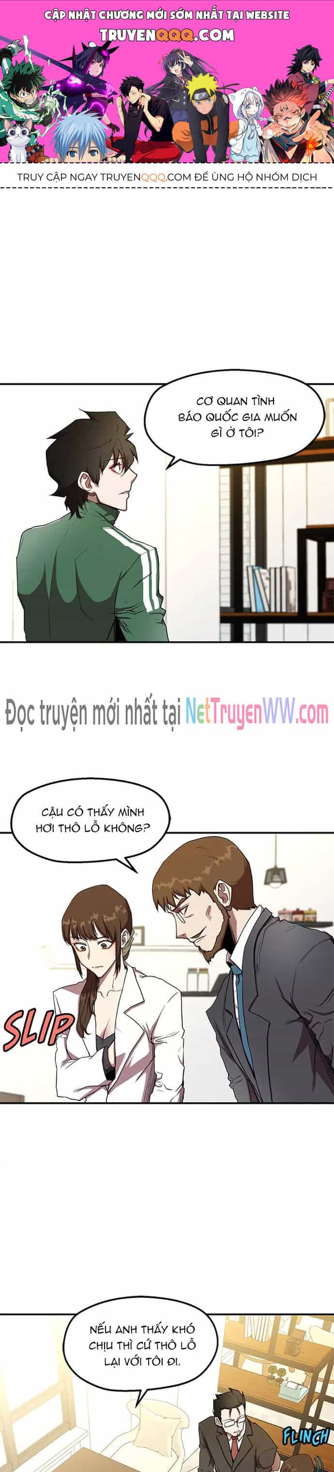 Sự Bế Tắc Bất Khả Chiến Bại - Chương 11 - ảnh 1
