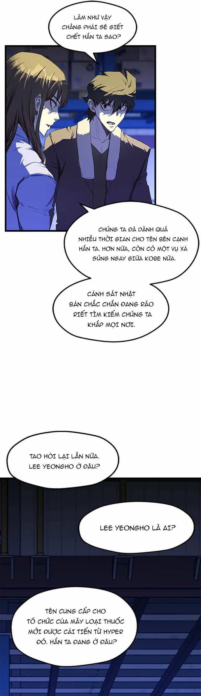 Sự Bế Tắc Bất Khả Chiến Bại - Chương 14 - ảnh 21