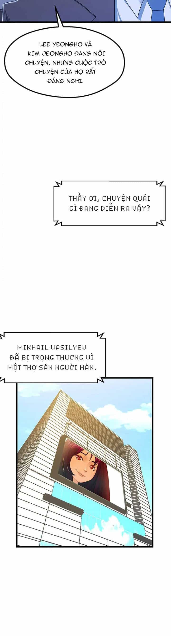 Sự Bế Tắc Bất Khả Chiến Bại - Chương 25 - ảnh 28