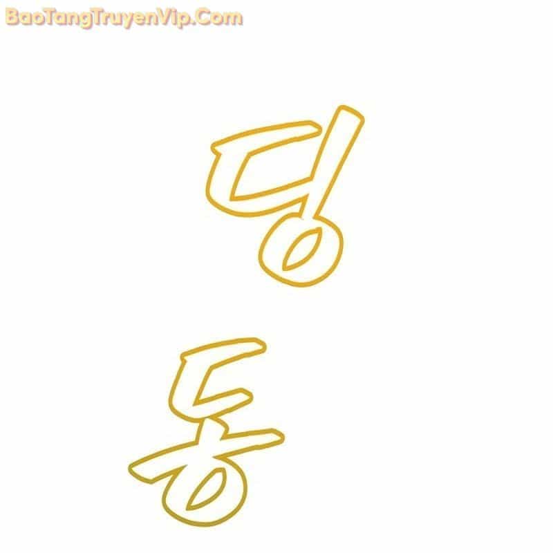 Sự Bí Ẩn Của Học Sinh Chuyển Trường - Chương 0 - ảnh 245