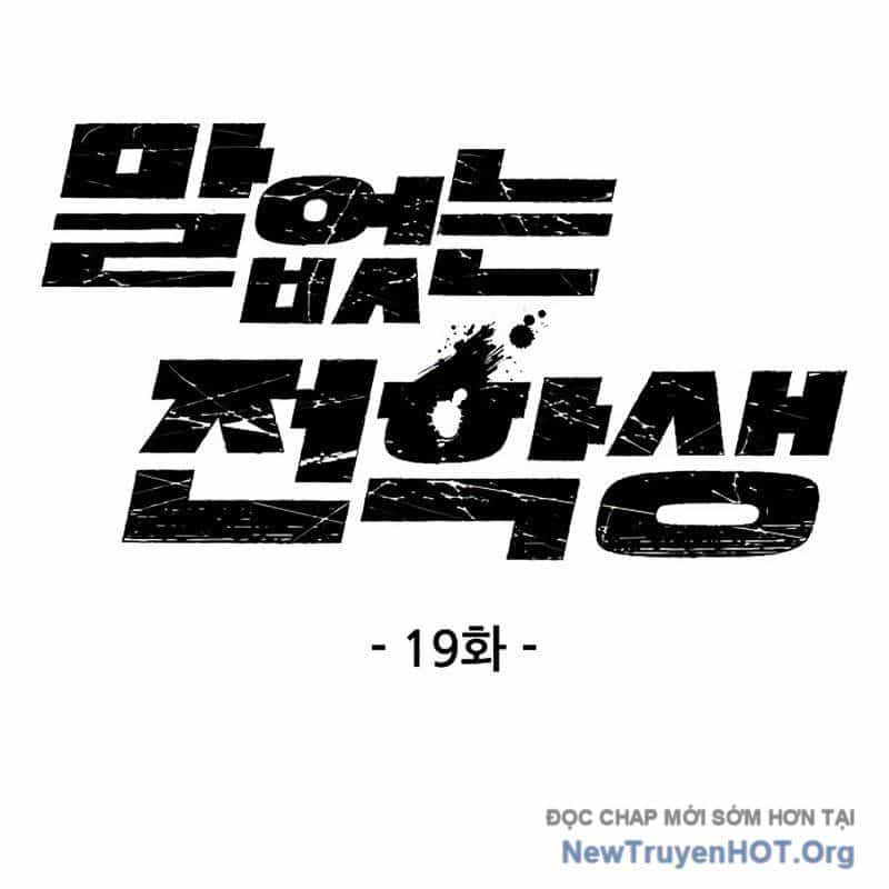 Sự Bí Ẩn Của Học Sinh Chuyển Trường - Chương 19 - ảnh 4