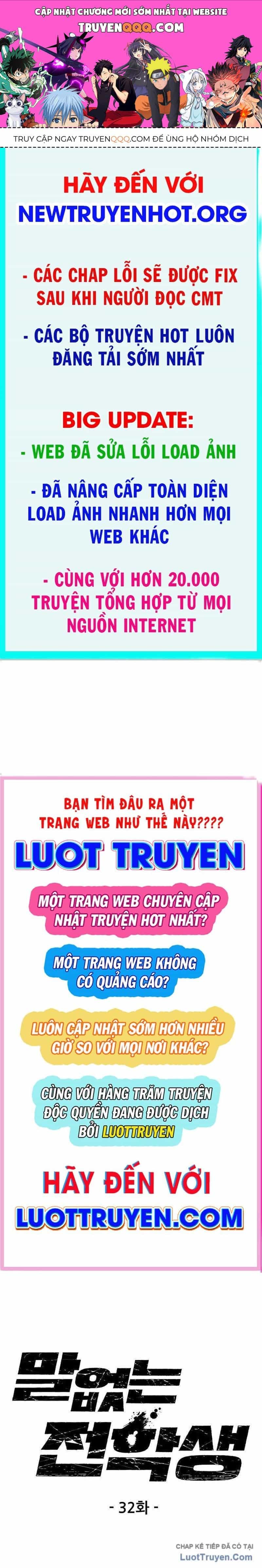 Sự Bí Ẩn Của Học Sinh Chuyển Trường - Chương 32 - ảnh 1