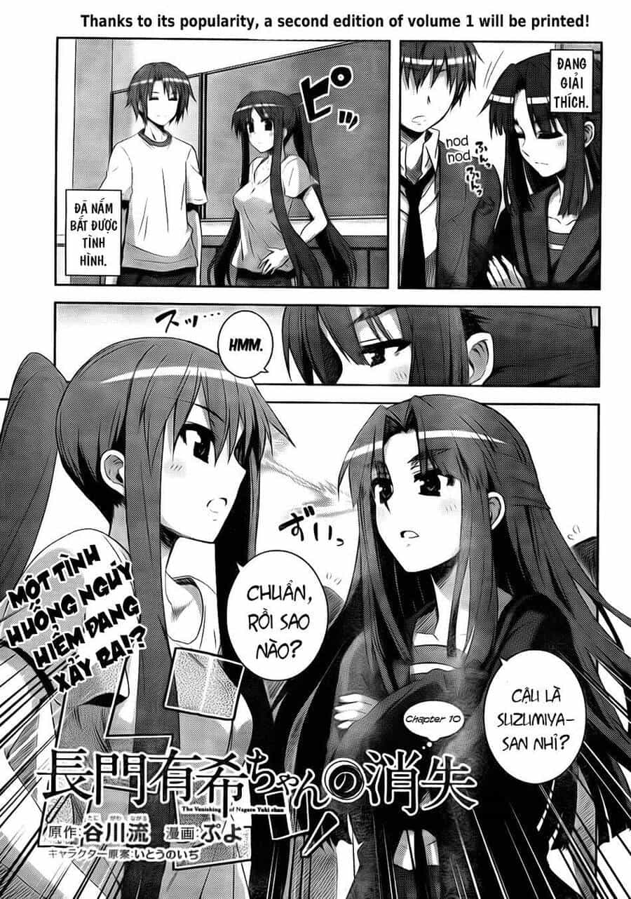 Sự Biến Mất Của Nagato Yuki-Chan - Chương 10 - ảnh 3