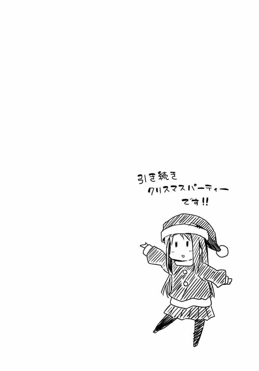 Sự Biến Mất Của Nagato Yuki-Chan - Chương 5 - ảnh 20