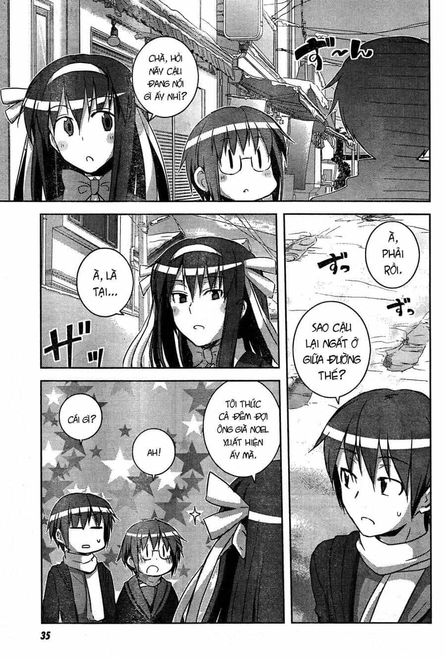 Sự Biến Mất Của Nagato Yuki-Chan - Chương 8 - ảnh 13