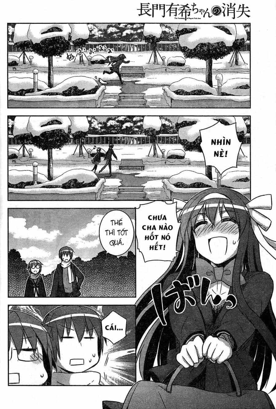 Sự Biến Mất Của Nagato Yuki-Chan - Chương 8 - ảnh 16