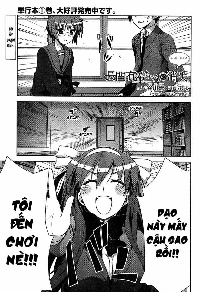 Sự Biến Mất Của Nagato Yuki-Chan - Chương 9 - ảnh 1