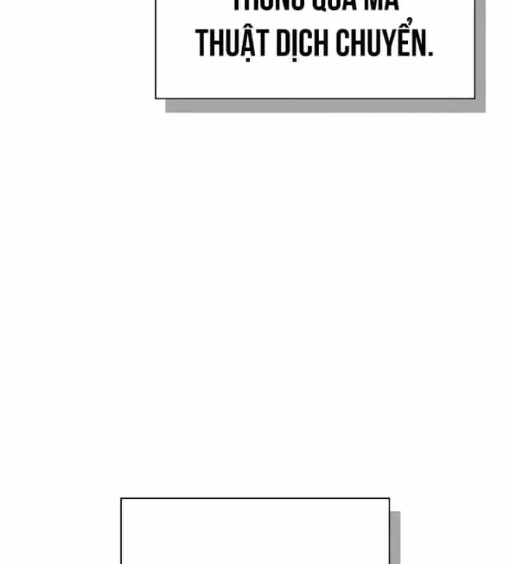 Sự Chuẩn Mực Của Ma Vương - Chương 14 - ảnh 152