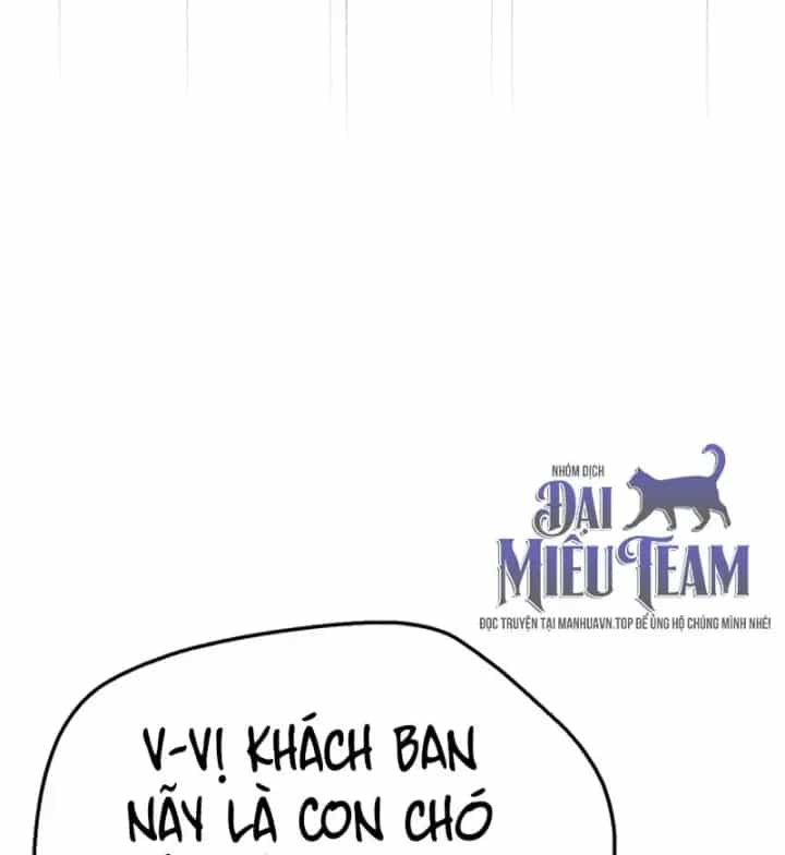 Sự Chuẩn Mực Của Ma Vương - Chương 16 - ảnh 111